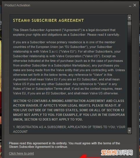 steam如何免费领取游戏，Steam为什么找不到免费游戏