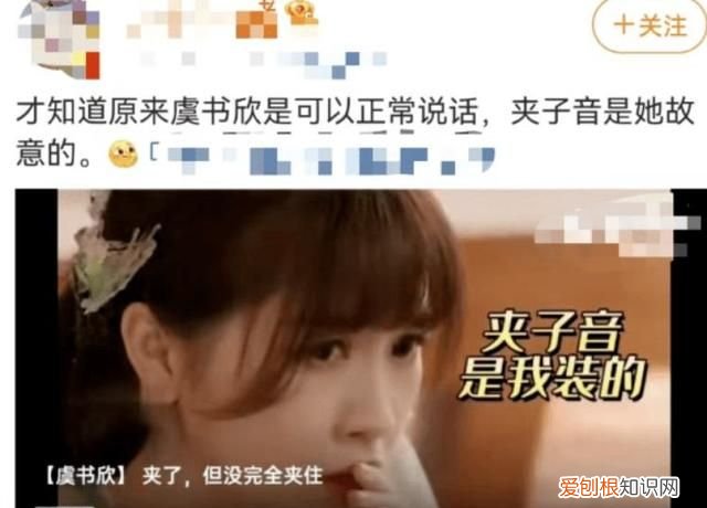 夹子音真恶心