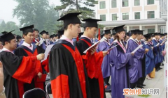 专业学位和学术学位是什么意思，考研报名的专业学位是什么意思?