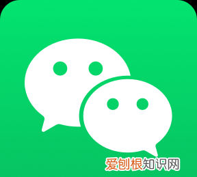 iphone如何更改手机app图标