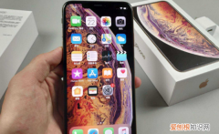 xs可以用20w快充，iphonexs能用20w快充头吗