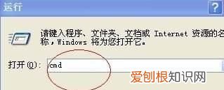 已关闭无线功能该怎么才可以打开