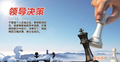头头是什么意思，头晕目眩是什么意思