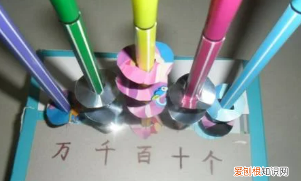 关于数学的手工作品，四年级手工计数器如何制作视频