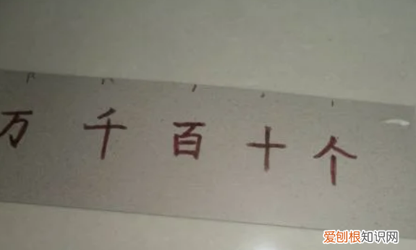 关于数学的手工作品，四年级手工计数器如何制作视频