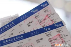 登机牌提前多久可以取
