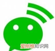 微信发送语音消息时提示音怎么取消