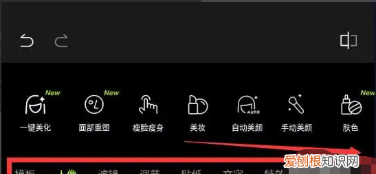 PS多余的人要怎样P掉，怎么把照片中多余的人去掉