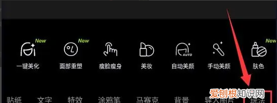 PS多余的人要怎样P掉，怎么把照片中多余的人去掉