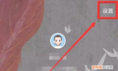 soul怎么样加好友，soul知道对方网名怎么加好友呢