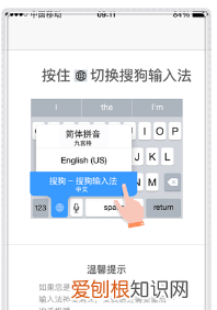 微信要怎样设置键盘皮肤，微信键盘皮肤怎么设置在哪里