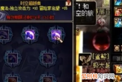 dnf收集箱怎么弄，dnf2022收集箱买不到了吗
