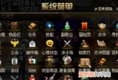 dnf收集箱怎么弄，dnf2022收集箱买不到了吗
