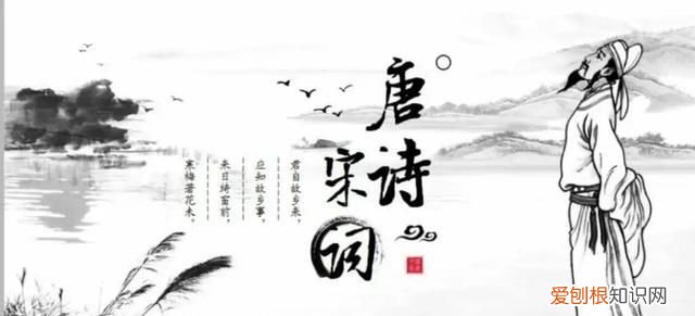 每天一首诗提升记忆力春夜喜雨
