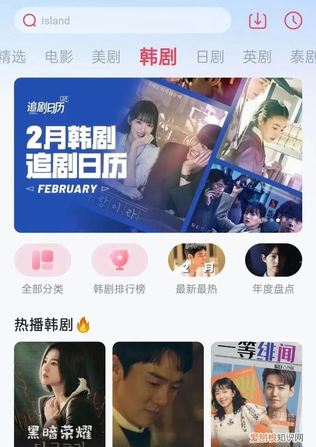人人最新事件进展,人人最新进展