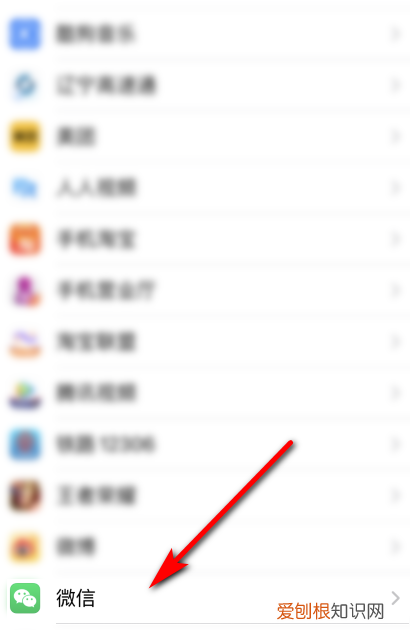 微信怎么发9张以上照片，微信一次发99张怎么发朋友圈