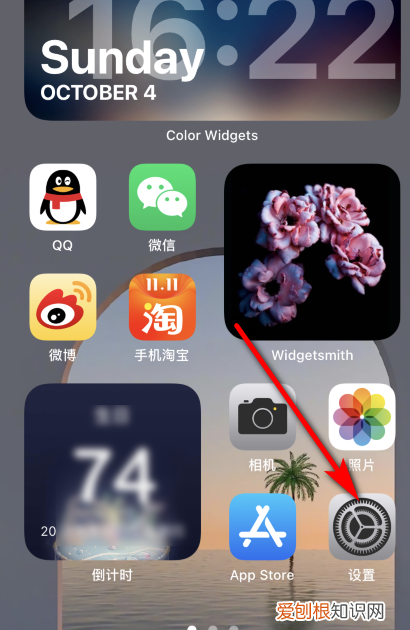 微信怎么发9张以上照片，微信一次发99张怎么发朋友圈