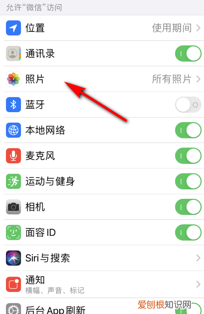 微信怎么发9张以上照片，微信一次发99张怎么发朋友圈