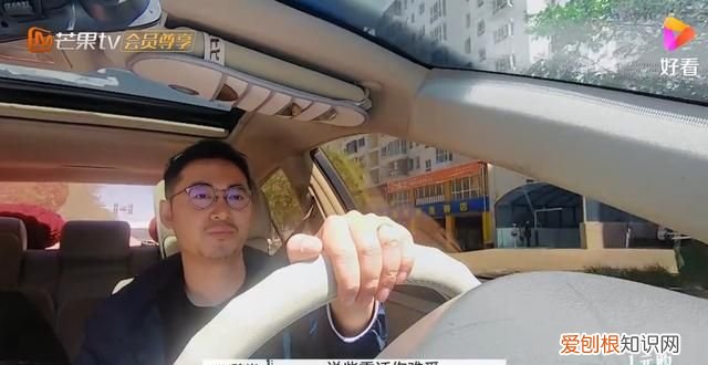 郭柯宇和章贺最后怎样