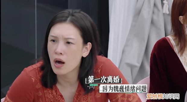 郭柯宇和章贺最后怎样