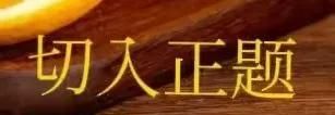 微信密码是怎么改的,微信设置微信密码怎么填写原密码