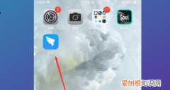 手机钉钉如何退出电脑版钉钉，钉钉退出电脑登录手机如何操作