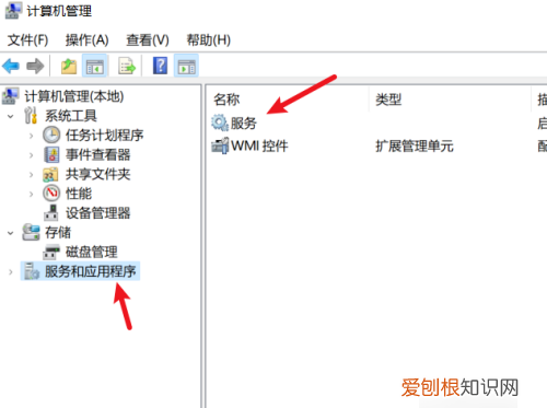 怎么关闭系统更新，电脑关机时出现正在准备windows
