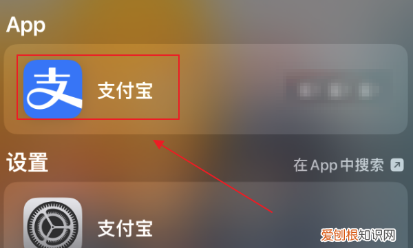 蚂蚁庄园咋领饲料，蚂蚁庄园每日答案最新汇总