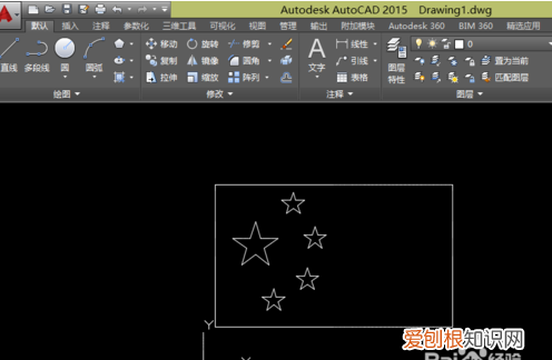 CAD画国旗步骤，CAD如何画五星红旗