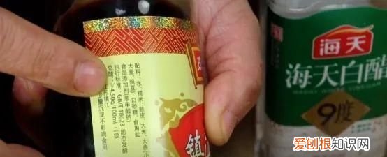买什么醋比较好,家庭买啥牌子的醋好