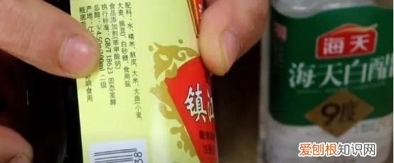 买什么醋比较好,家庭买啥牌子的醋好