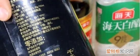 买什么醋比较好,家庭买啥牌子的醋好