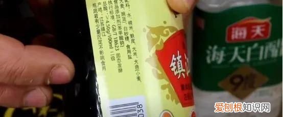 买什么醋比较好,家庭买啥牌子的醋好