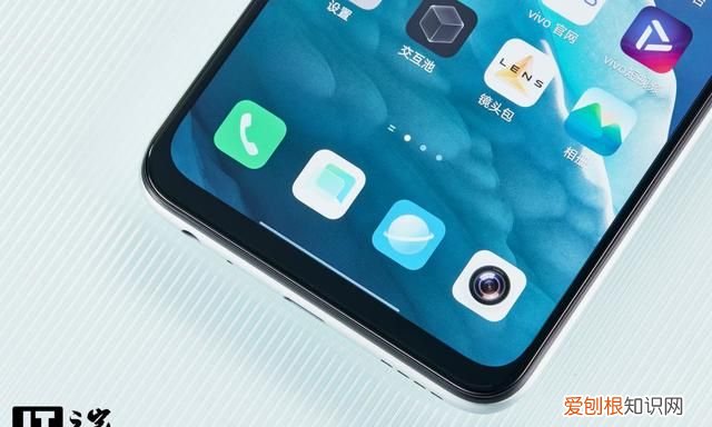 iqoo neo 5性能铁三角