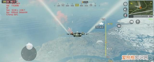 iqoo neo 5性能铁三角