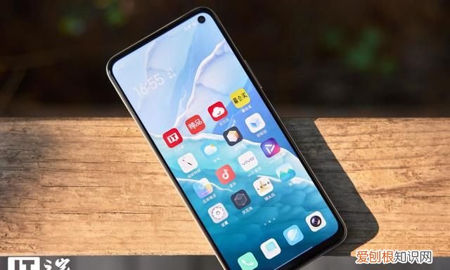 iqoo neo 5性能铁三角