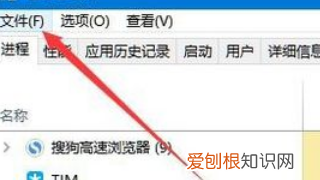 Win0桌面图标不见了怎么办