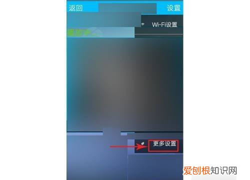 监控摄像头怎么更改时间，探头监控器时间怎么调整
