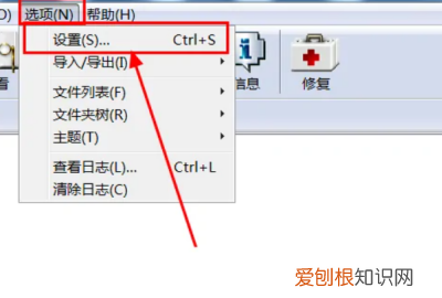 电脑为什么不能压缩文件，电脑没有压缩功能如何解决