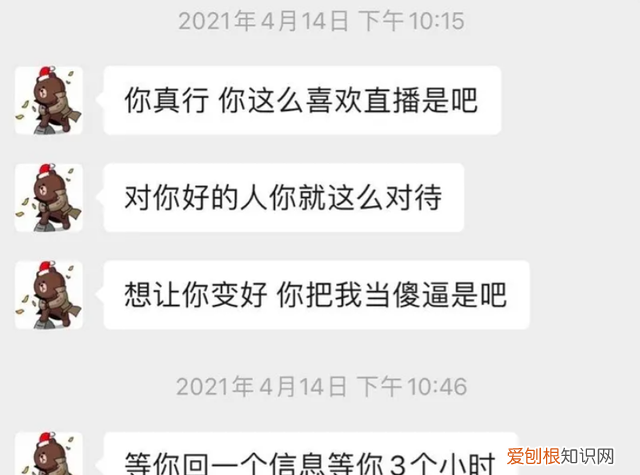 王思聪搂新女友逛街，身材曼妙三围傲人，网友直呼：快去请孙一宁