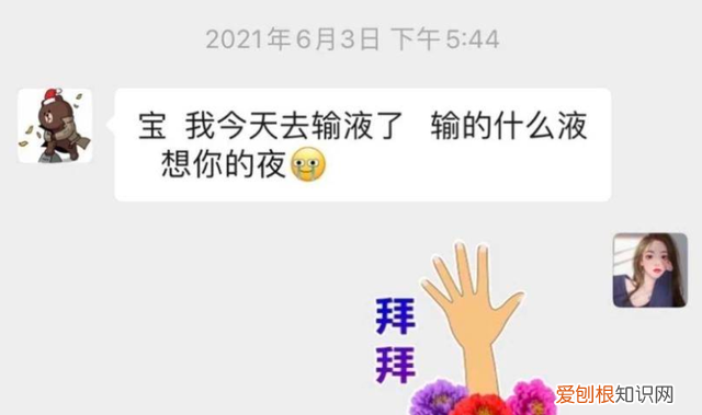 王思聪搂新女友逛街，身材曼妙三围傲人，网友直呼：快去请孙一宁