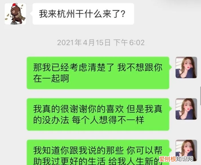 王思聪搂新女友逛街，身材曼妙三围傲人，网友直呼：快去请孙一宁