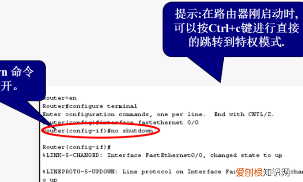vlan是什么，路由器vlan怎么设置