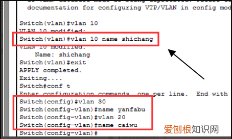 vlan是什么，路由器vlan怎么设置