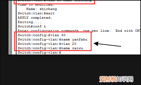 vlan是什么，路由器vlan怎么设置