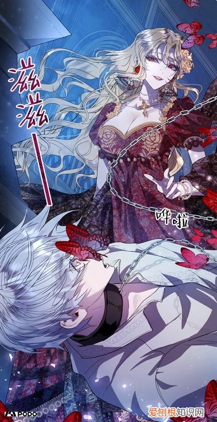 守护女主的哥哥漫画