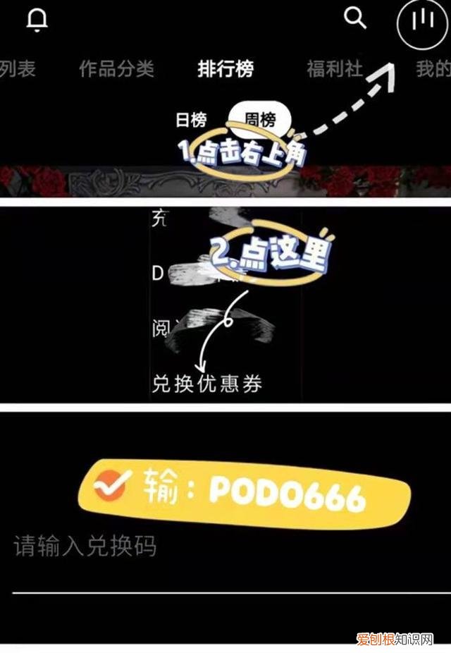 守护女主的哥哥漫画
