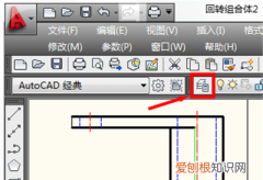 如何删除cad顽固图层的四种方法