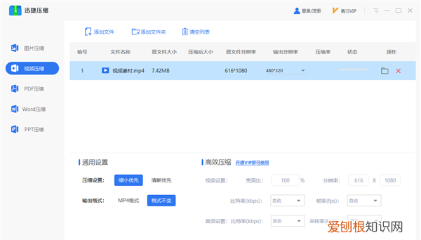 如何删除cad顽固图层的四种方法