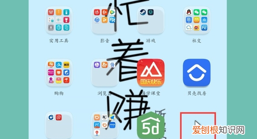 华为手机屏幕怎么同步到电脑上